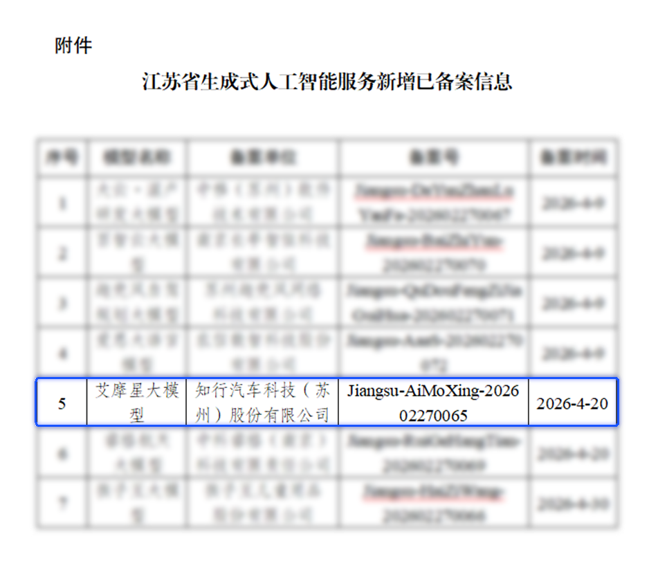 image (3).png