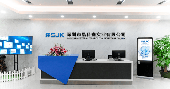 深圳市晶科鑫实业有限公司——以恒心铸强芯 ，以匠心耀时代