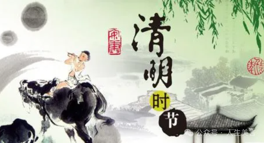 清明节寄托哀思的语句,清明寄哀思的语句，思念已故亲人的短句