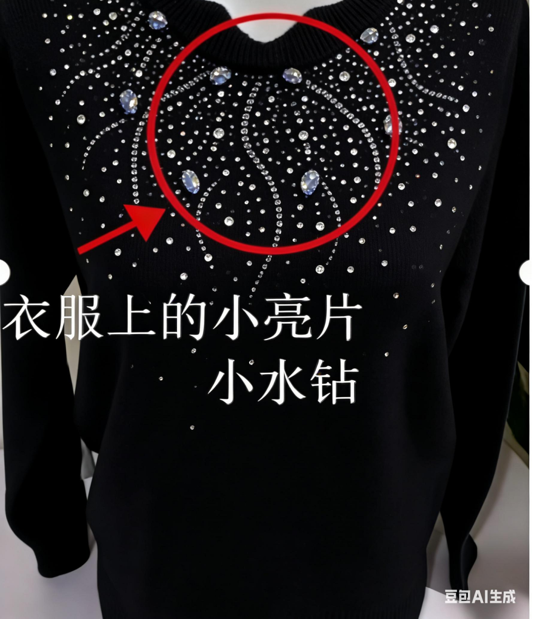 x光材质怎么调【科普加油站】放射检查穿对衣服，让健康“一目了然”_https://www.jmylbn.com_新闻资讯_第9张