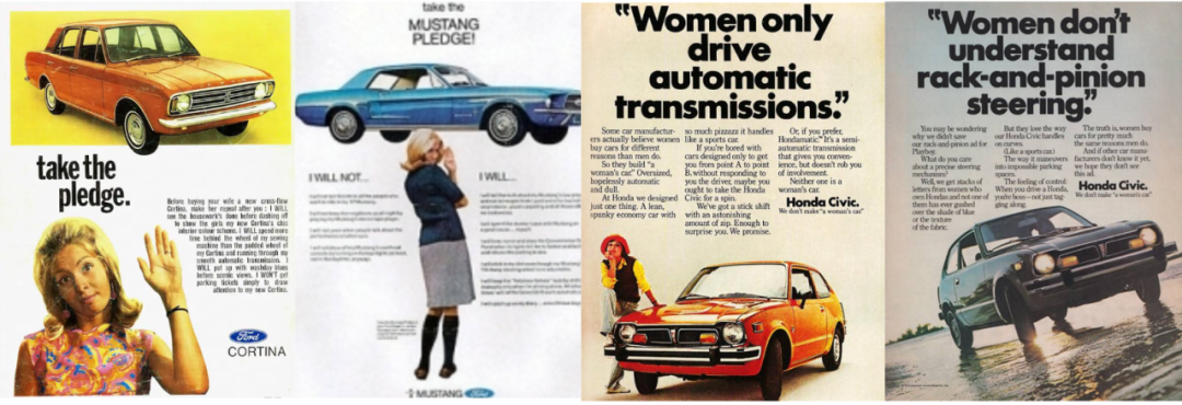 工业明珠的化骨绵掌|汽车品牌女性营销实录