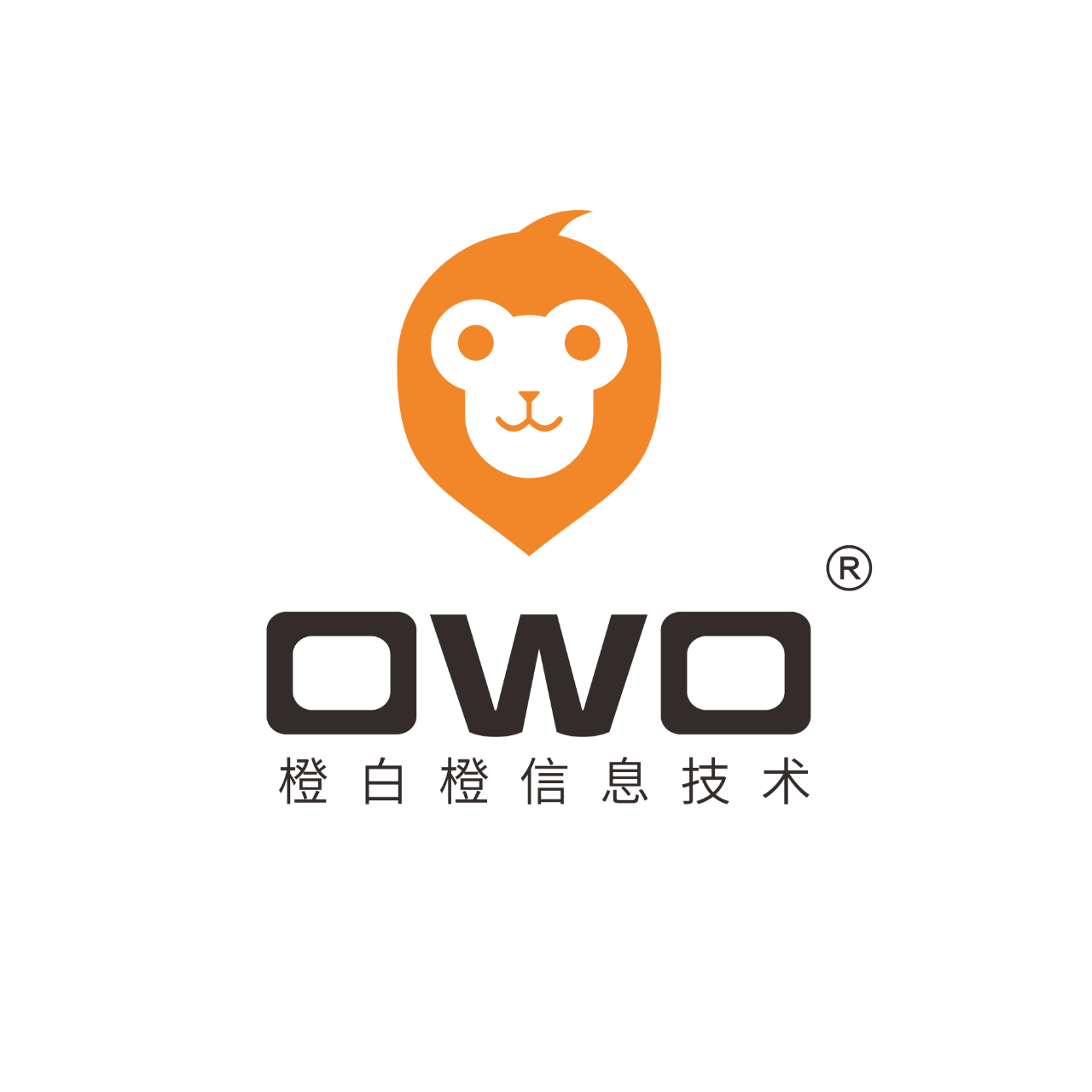 湖北橙白橙信息技术有限公司