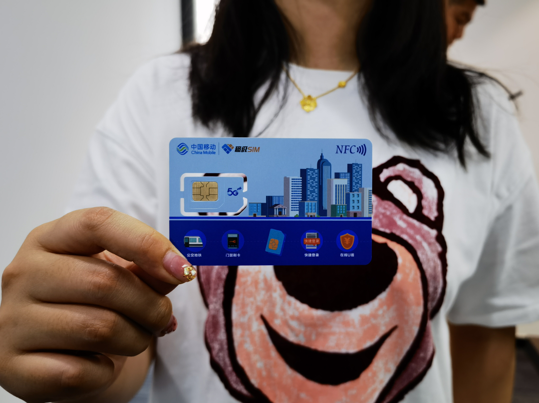 中国移动邮件统一系统_邮件统一管理_中移统一邮箱