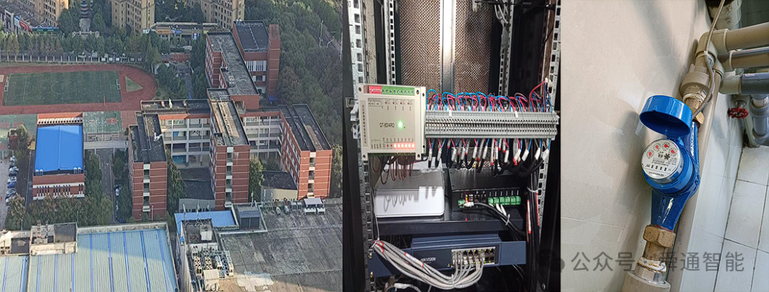 舜通智能能源托管系统在绿色校园的应用