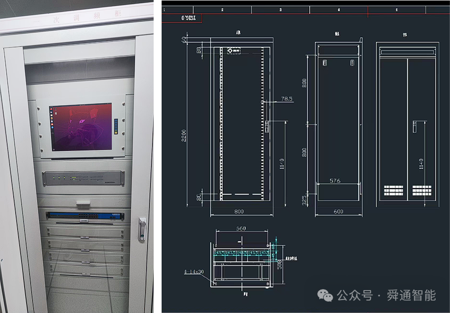 一次調(diào)頻系統(tǒng)在某儲能項目上的應(yīng)用
