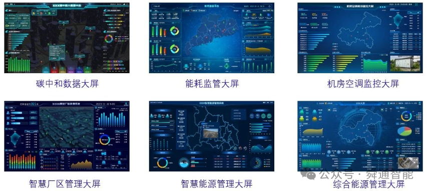 武漢舜通智能科技有限公司榮獲湖北省科學技術進步三等獎，再創輝煌篇章