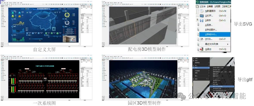 武漢舜通智能科技有限公司榮獲湖北省科學技術進步三等獎，再創輝煌篇章