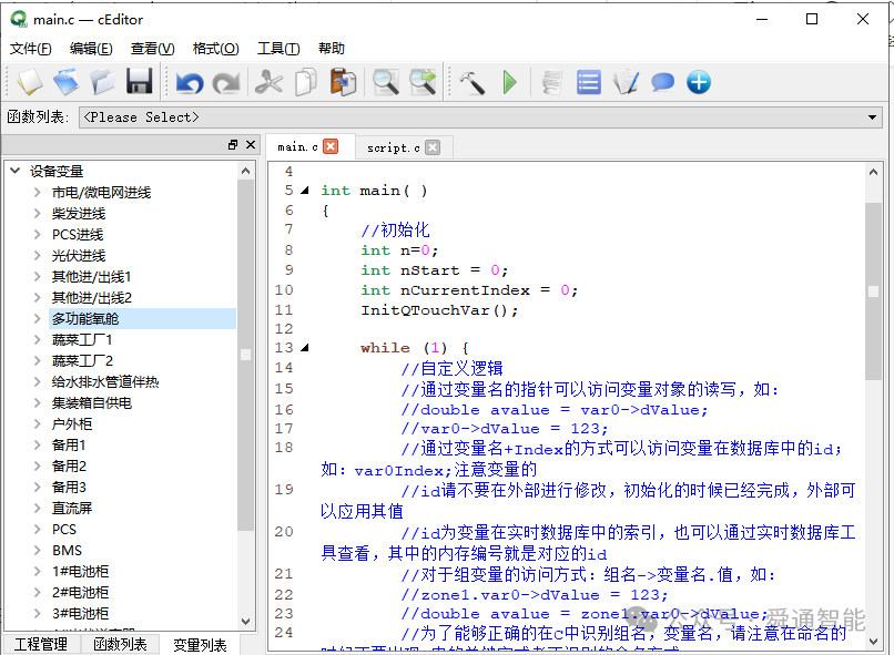 QT810 PAC總線型<a class=