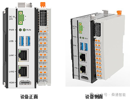 QT810 PAC總線型<a class=