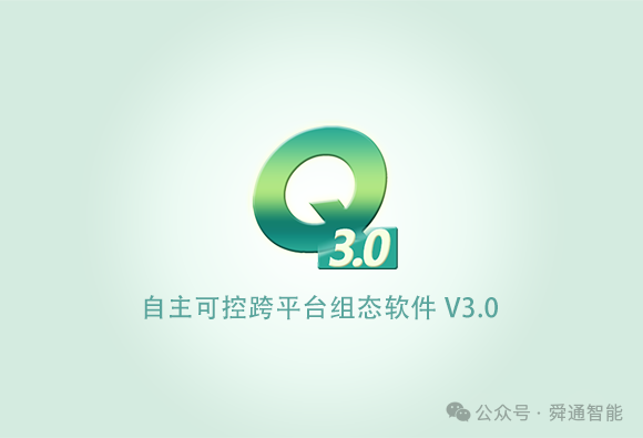 QT810 PAC總線型<a class=