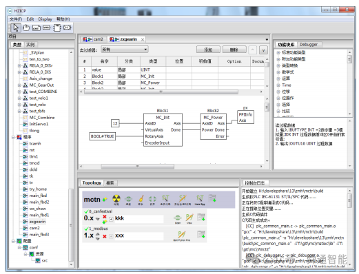 QT810 PAC總線型<a class=
