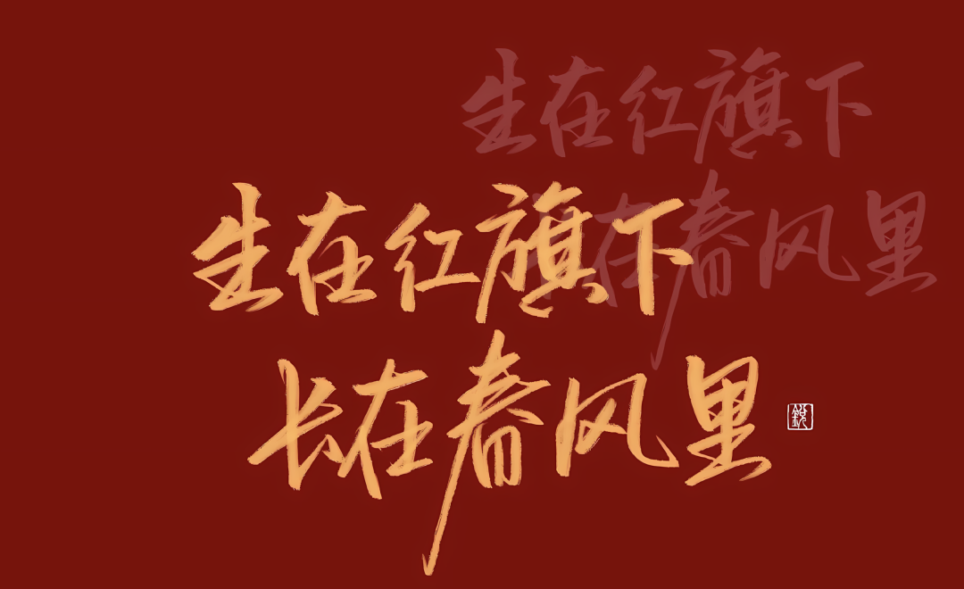 电脑壁纸｜超清8K无水印电脑桌面壁纸 20 张