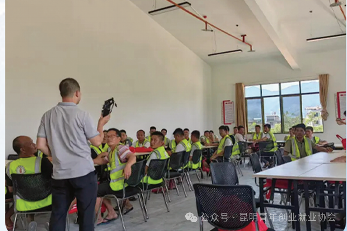 无人机应用技术