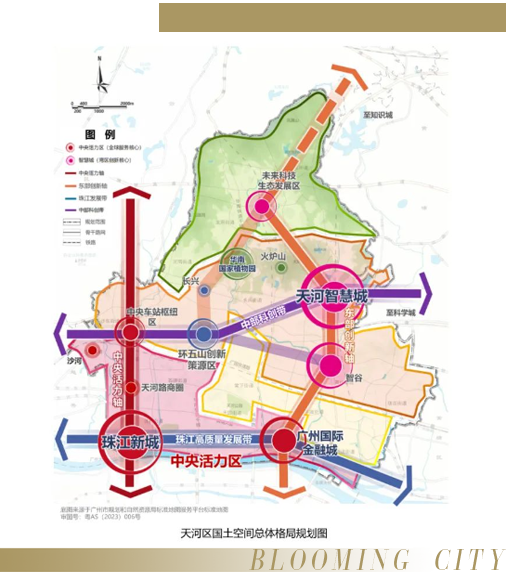 天河新房销量暴涨41%，珠江花城上新，优惠倒计时！