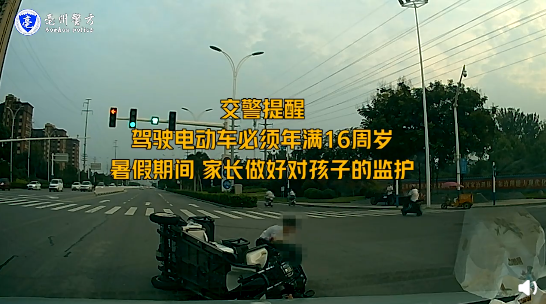 暑期安全|暑期已至，请将这份安全指南转给ta