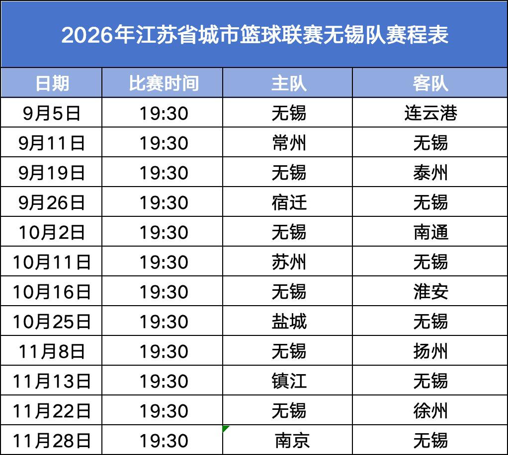 微信图片_2026-07-21_132738_182.png