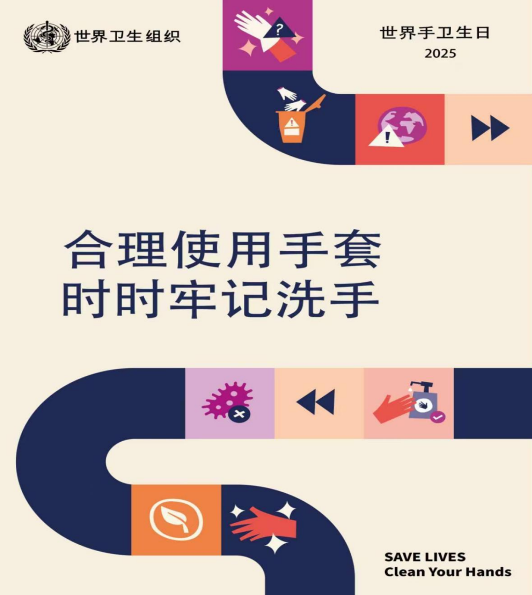 截屏2025-05-05 14.05.11.png