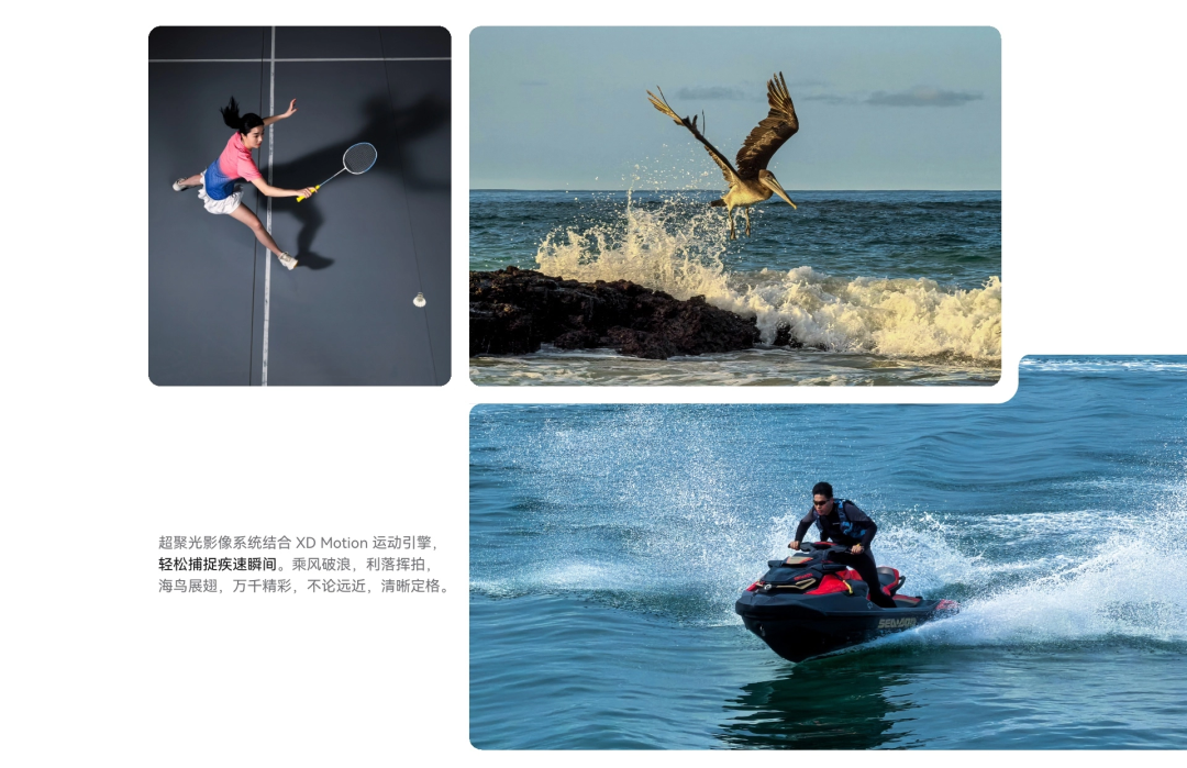 华为mate60pro和p70哪款好？内行人建议选它！