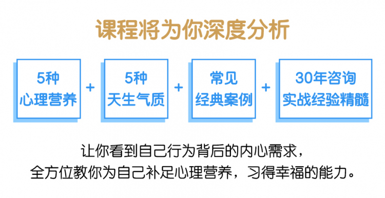 深圳性心理咨询_深圳性心理治疗师_心理咨询深圳