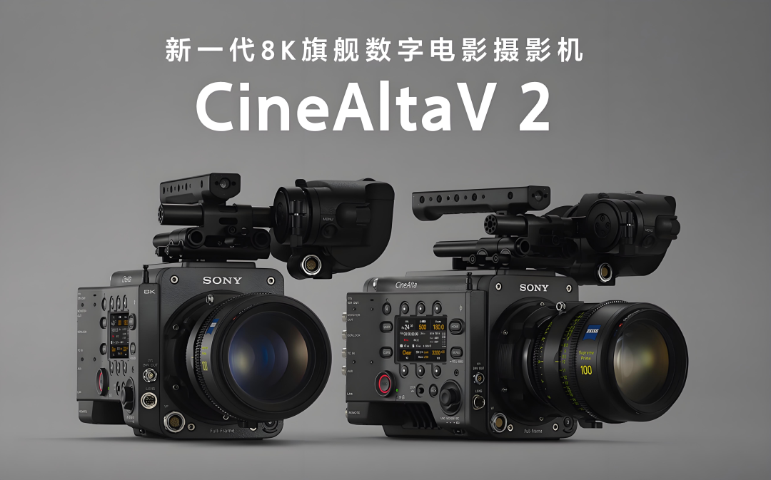 宋茜演了郑晓龙新剧