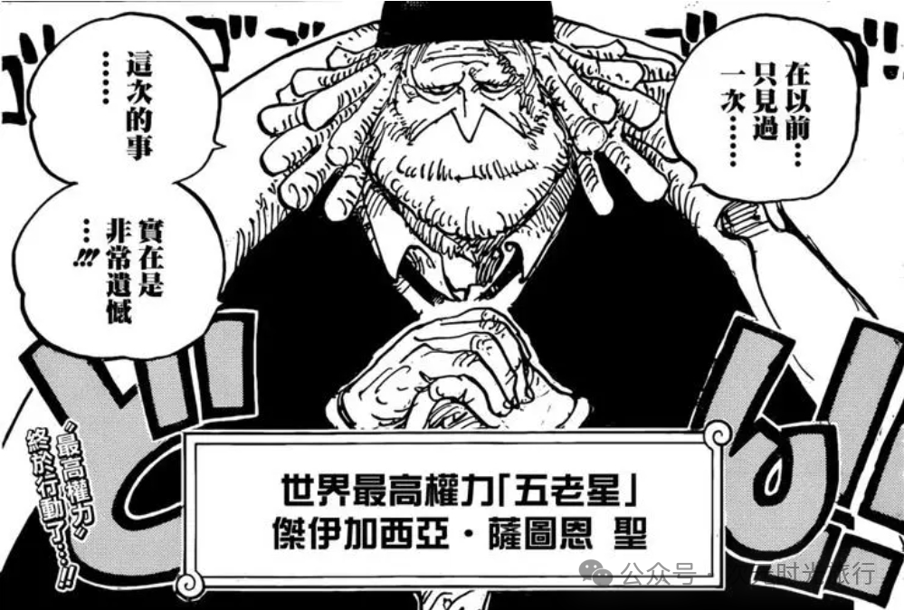 屠魔令1.8传承的意志攻略_屠魔令五中将_屠魔令