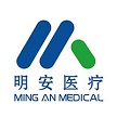 明安在线(北京)医疗科技有限公司