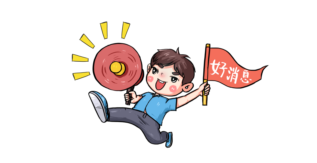 妇科磁疗怎么用的【好消息】盆底健康新起点！大连市中医医院盆底修复中心7月2日正式开诊啦！_https://www.jmylbn.com_新闻资讯_第4张