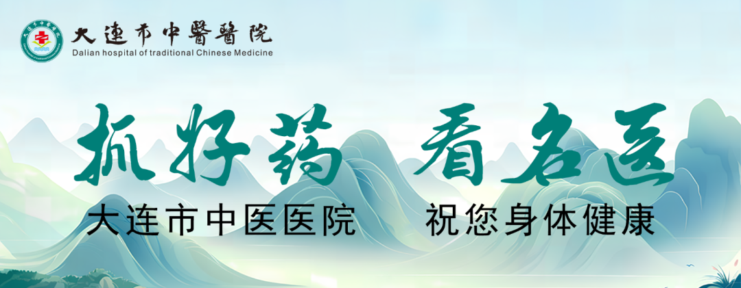 新呼泰怎么用【呼吸学科小课堂】 正确使用吸入制剂，让肺更健康！_https://www.jmylbn.com_新闻资讯_第1张