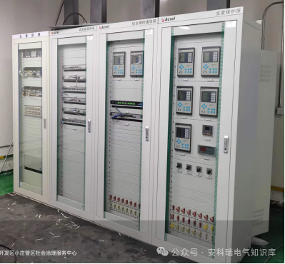 青岛海洋科技园35kV变电站综合自动化系统架构及实施方案