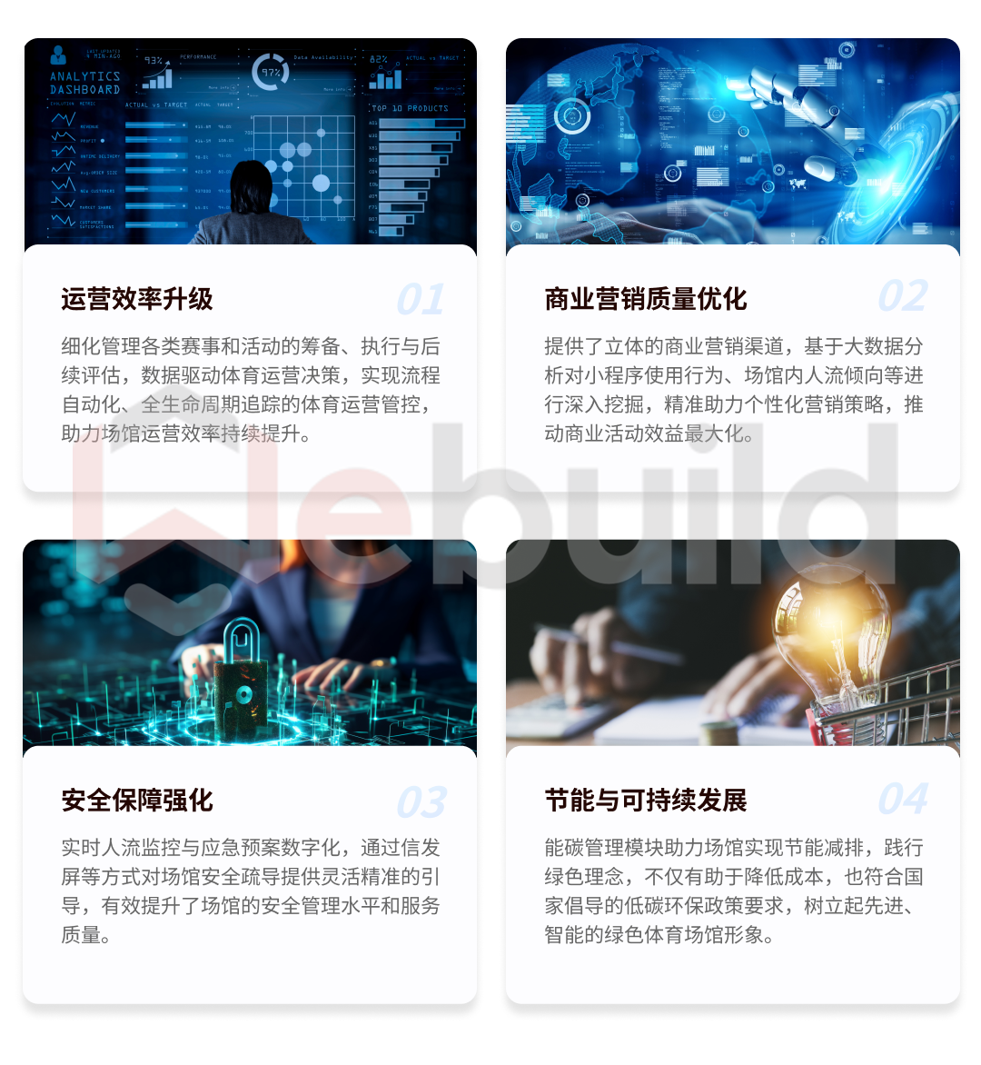 价值.png