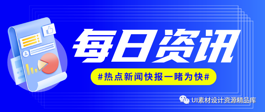 微信小程序商城运营分为哪几个模式