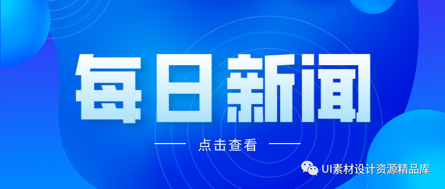 微信小程序商城运营分为哪几个模式