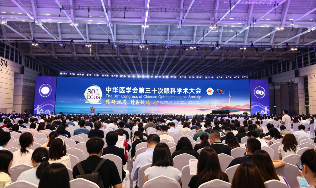 微信图片_2026-09-15_083219_346.png