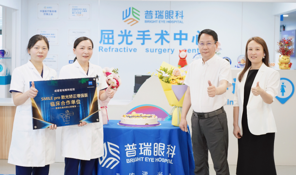 微信图片_2026-08-24_082621_745.png