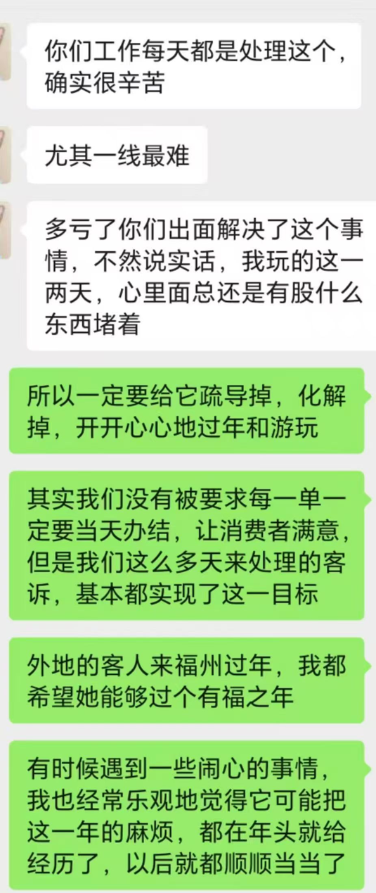 _成都金科一城房价走势_英语四单元2d