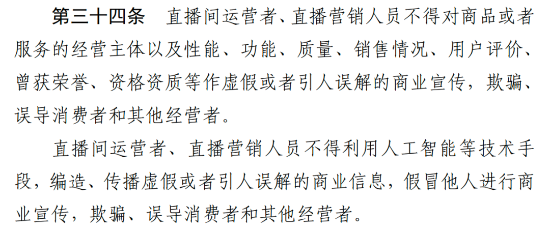 野蛮生长在线阅读_野蛮生长在线_