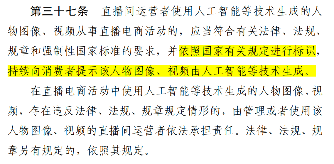 野蛮生长在线阅读_野蛮生长在线_