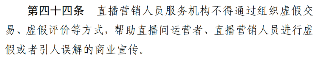 野蛮生长在线阅读__野蛮生长在线