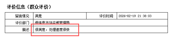 英语四单元2d_成都金科一城房价走势_