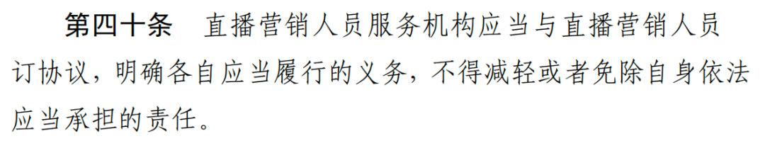 _野蛮生长在线_野蛮生长在线阅读