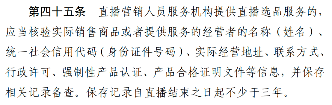 野蛮生长在线_野蛮生长在线阅读_