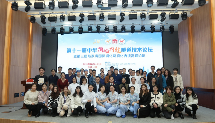 胃管有什么用内镜手术后放胃管你知道有什么作用吗？_https://www.jmylbn.com_新闻资讯_第8张