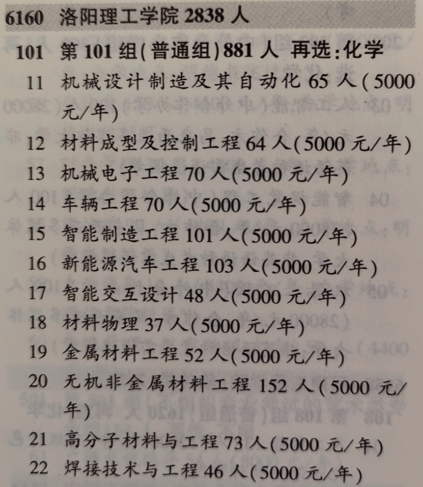 微信图片_20260629105703_86_86.jpg