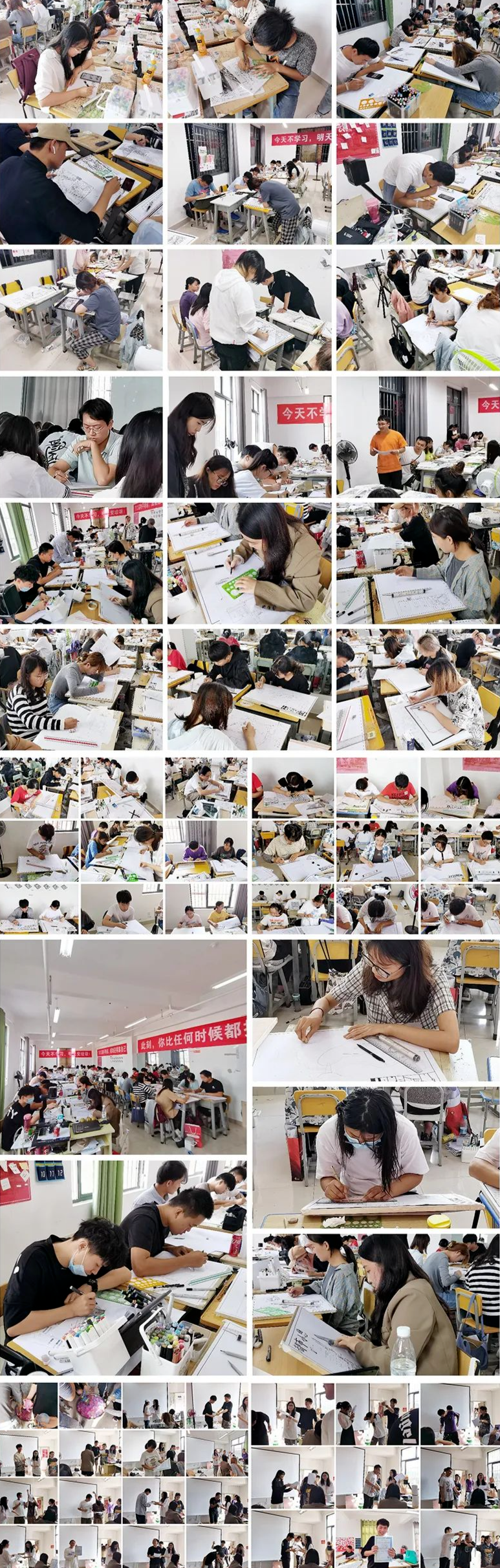 河北城鄉(xiāng)建設學校錄取通知書_2023年河北省城鄉(xiāng)建設學校錄取分數(shù)線_河北建筑工程分數(shù)線