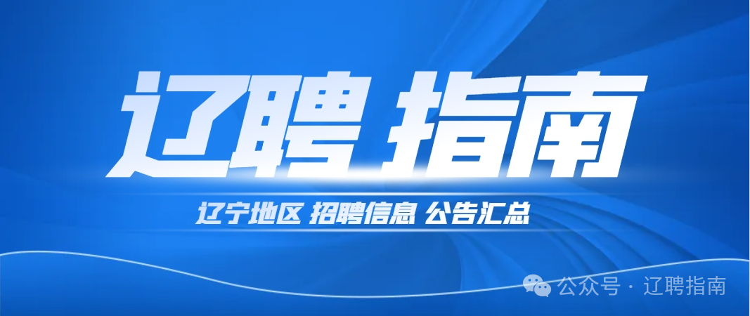招聘网boss直聘_招聘_招聘58同城找工作