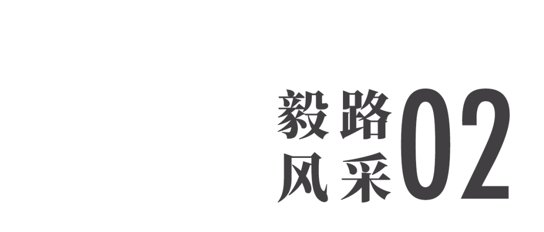 步履不停，毅路同行！兴三星千人毅行精彩回顾