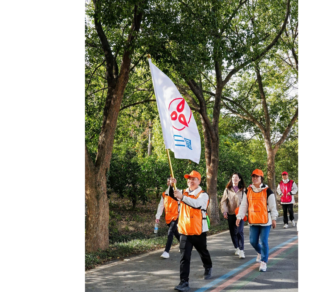 步履不停，毅路同行！兴三星千人毅行精彩回顾