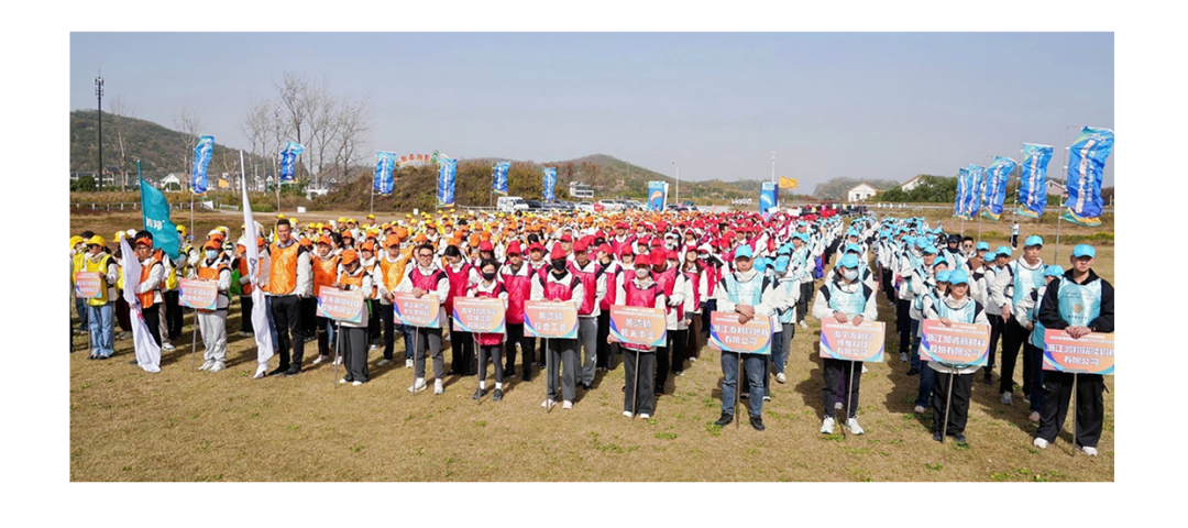 步履不停，毅路同行！兴三星千人毅行精彩回顾