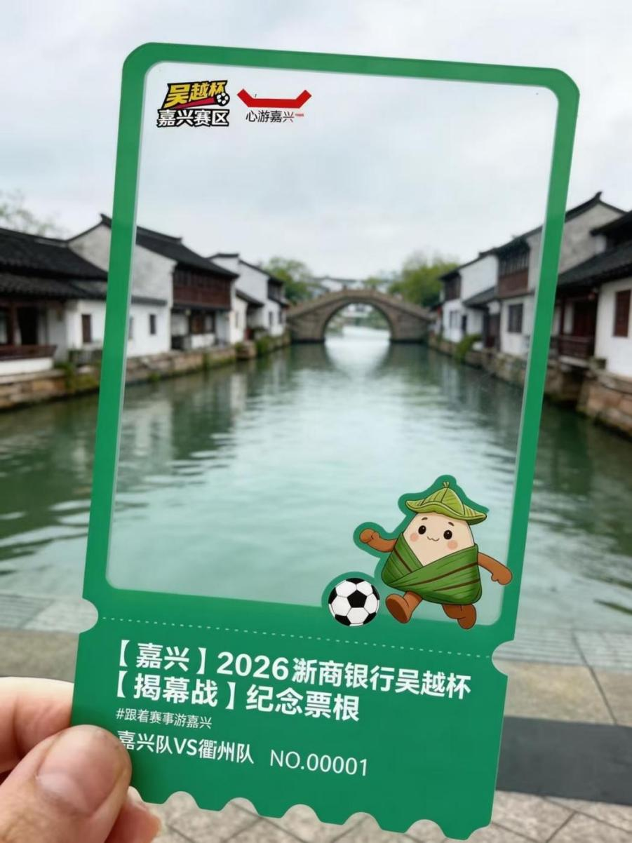 图片2.png