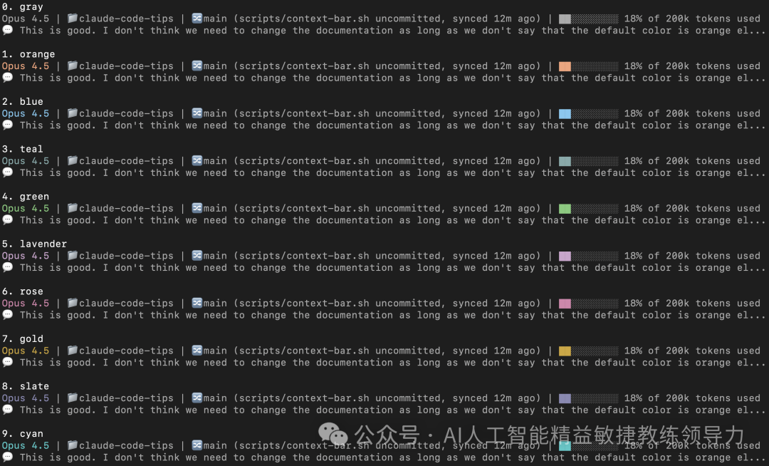 Color preview options